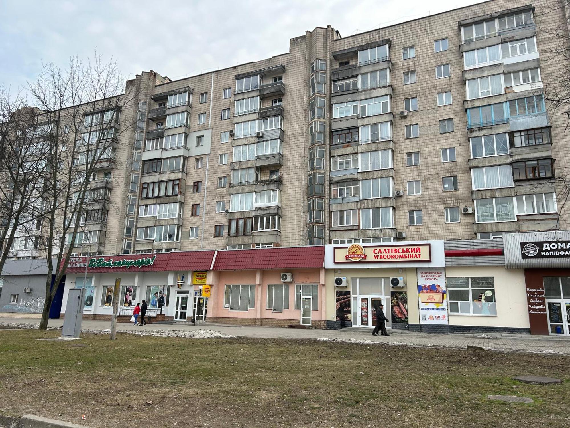 Недорога Квартира На Харківській, 32 Apartment Sumy Exterior photo