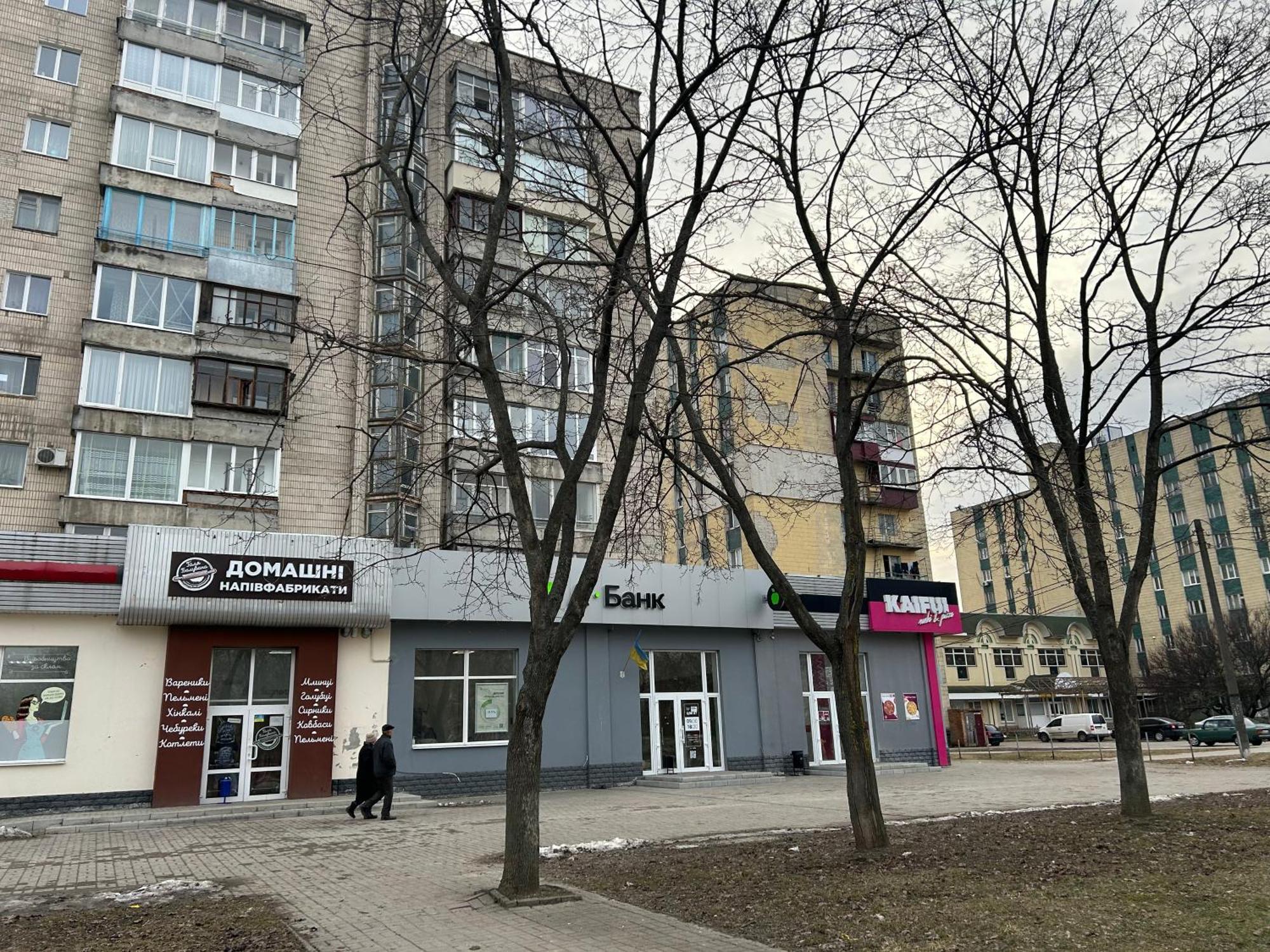 Недорога Квартира На Харківській, 32 Apartment Sumy Exterior photo